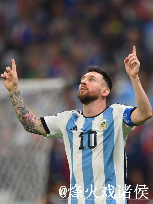 全面解析世界杯盘口在线最新网址