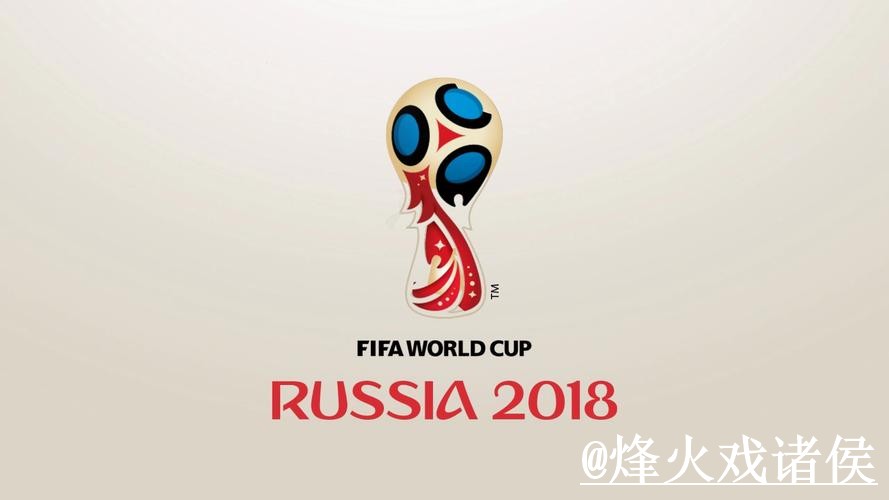 世界杯投注平台入口整理，地址更新与平台稳定性参考