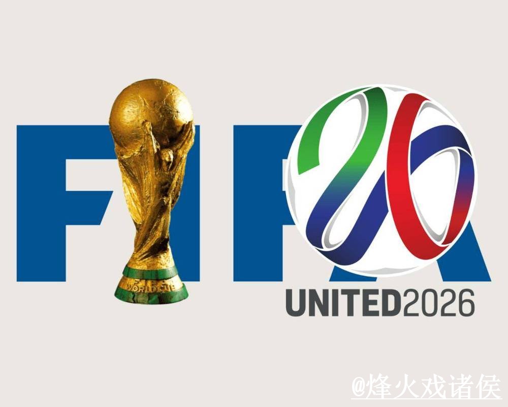 世界杯下注网站常见误区，进入方式和地址变化别弄错
