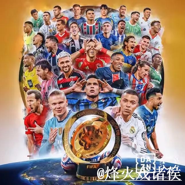 世界杯下注入口变化解析,备用入口和手机端进入参考 世界杯下注入口变化解析,备用入口和手机端进入参考