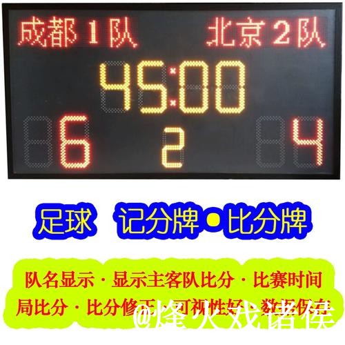 美加墨世界杯实时比分常见误区,查询体验和实时速度别弄错 美加墨世界杯实时比分常见误区,查询体验和实时速度别弄错