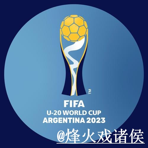 2026世界杯竞猜平台推荐 2026世界杯竞猜平台推荐