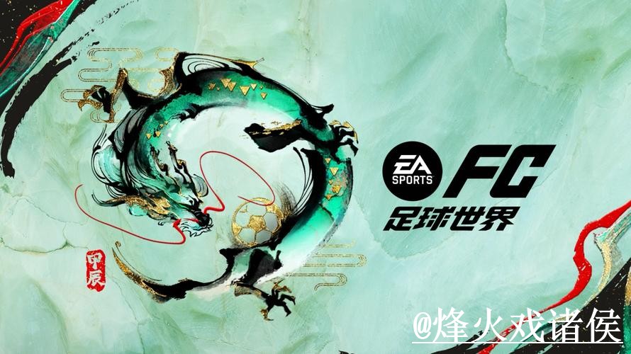 官方世界杯买球网站推荐