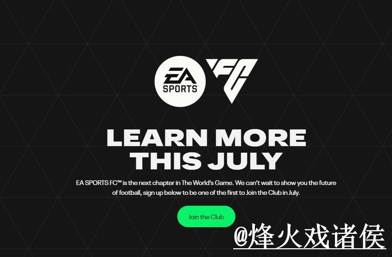 2026世界杯苹果版入口推荐,使用体验和版本选择别找错 2026世界杯苹果版入口推荐,使用体验和版本选择别找错