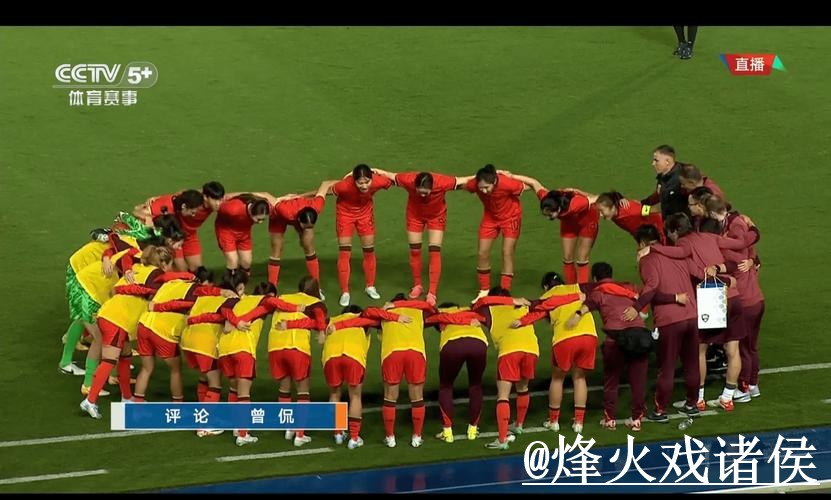 世界杯在线直播APP和网页版对比，网页版观看参考